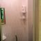 Fastbook Sun Moon City Home 12Pax