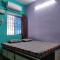 New Ramana Maharshi Pvt Guest House - Tiruvannamalai