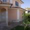Lavanda Village Cascais - Villa Flamingo - 卡斯卡伊斯
