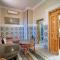 Riad Inaka