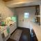 Welcome to The Sugar Shack - a couples retreat! - 舒格洛夫