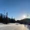 Lägenhet med utsikt mot Gaustatoppen, ski in ski out - Gaustablikk