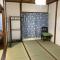 TSUKASA HOUSE English OK Kumano Kodo Experienced Lodge Within walking distance from station 無料駐車場あり