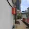Fish House Youth Hostel - 桂林