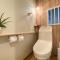 G-Tokyo comfortable guest room 5 min to Shinjuku by JR line - Tokio