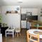 Agréable studio dans résidence calme sous les pins - 拉卡诺