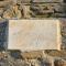 Astra, Pyrgos Sareli 1690 - a Heritage Mansion
