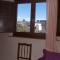 Hotel Rural El Rocal