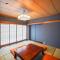 Nikko Holiday Home Sumica Nikko Holiday Home Sumica