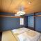 Nikko Holiday Home Sumica Nikko Holiday Home Sumica