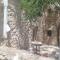 Myrto's Memories- My steki- Cozy stone house with all extras - Áyios Athanásios