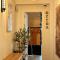 Surfing Etxea - Surf Hostel