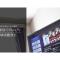 Sun Royal Utsunomiya - Vacation STAY 02522v