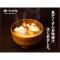 Sun Royal Utsunomiya - Vacation STAY 02512v