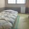 Business Hotel Ekimae