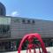 Business Hotel Ekimae