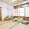 Huangpu Hostel - Chung-cheng-hsin-ts'un