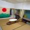 Huangpu Hostel - Chung-cheng-hsin-ts'un