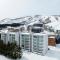 新雪谷地标风景酒店 - 俱知安町