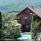 Casa Amalia Tocile -Sadu