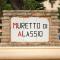Serena 1 Amazing Sea View - Happy Rentals