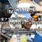 WE HOME HOTEL and KITCHEN 市川 船橋