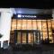 Wyndham Ion Majestic Genting Highlands - 云顶高原