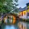 Holiday Inn Express Suzhou East Taihu by IHG