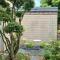 " Jardins du Clos Notre Dame " - Bucolic apartment in the city center - 翁弗勒尔