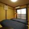 Guest House 伏見稲荷 - Nishi-kujō-Toriiguchichō