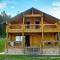 Surami Savannah სურამი სავანა