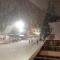 Pansion Vlašić Ski
