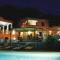 El Jardin