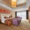 Wyndham Putian Downtown