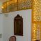 Sofia Guest House