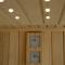 Spa Prestige Apartman Brcko