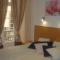DownTown Guest House
