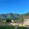 Les Maisons des Pyrénées - Lourdes - Saint-Pé-de-Bigorre