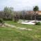 Posada Campo