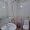 Guest house Skabrin - Bansko