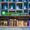 Holiday Inn Express Beijing Mentougou by IHG