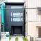 Private House Hibiki