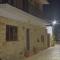 House in Kathikas Village Square