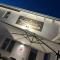 Galaxy Rooms Tropea