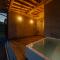 THE TANADA SAUNA サウナ 露天風呂 棚田一望 Refaシャワードライヤー 食事追加可 - Sakai