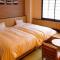Hotel Yume-no-yu