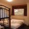 Barrakee Ski Lodge