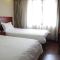 GreenTree Inn Zhejiang Taizhou Linhai Passenger Transport Center Lamei Road Business Hotel