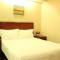 Foto: GreenTree Inn Jiangsu Nantong Xinghu 101 Busniess Hotel 4/37