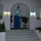 Dar Salama - Bizerte